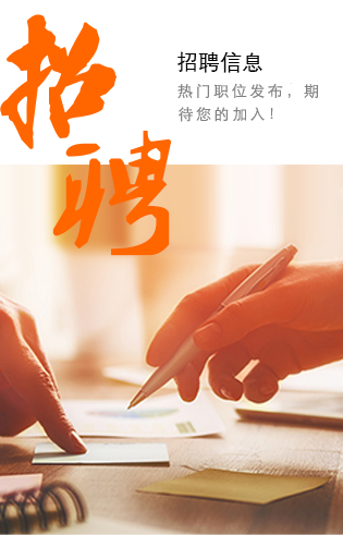 山东尊龙时凯数字科技股份有限公司