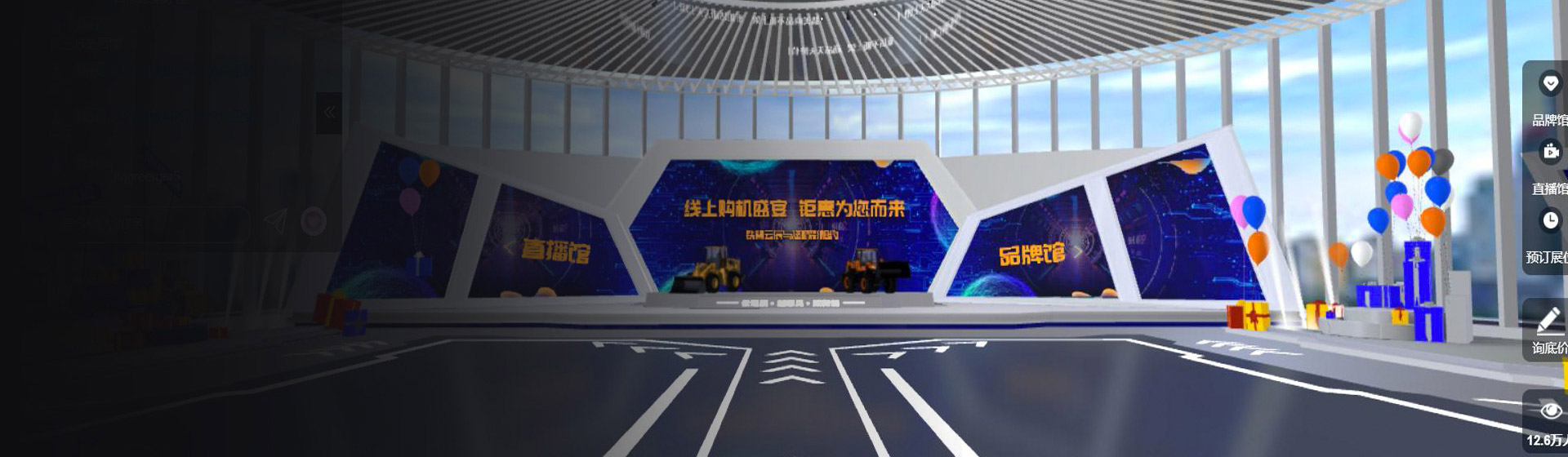 山东尊龙时凯数字科技股份有限公司